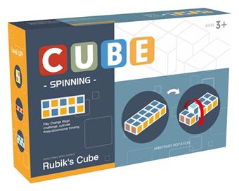 Cube Matching Master 2 (GCC)   ITEM NO.： W090443