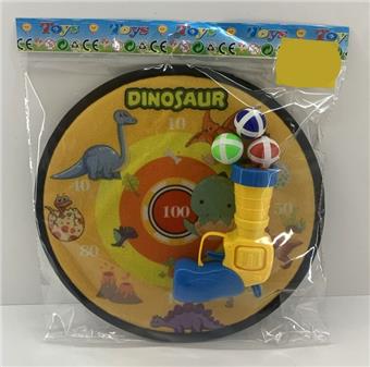 28CM dinosaur yellow gun cover adhesive ball cloth target   ITEM NO.： W087036