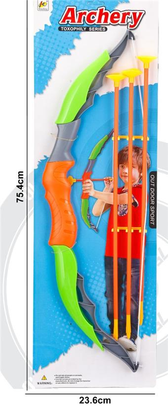 66cm bow and arrow with arrows   ITEM NO.： W089303