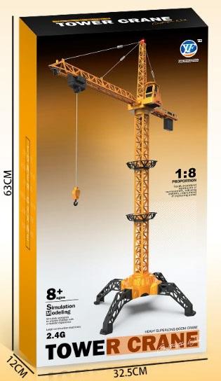1: 8 2.4G remote-controlled alloy tower crane with 1.4m power supply included   ITEM NO.： W095598