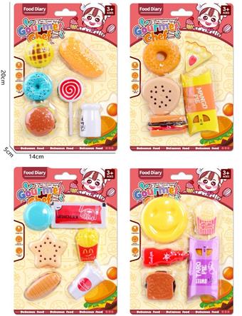 Playing household utensils   ITEM NO.： W088788