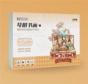 Music, Chess, Calligraphy, Painting, Clockwork (MMA), Music Box Series Clockwork Puzzle (Chinese)   ITEM NO.： W090938