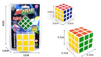 5.7CM heat transfer fully enclosed third-order intelligence cube   ITEM NO.： W092109