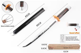 Equipped with a blade shell, stove door, Charcoal Jiro third-generation power induction knife (charged)   ITEM NO.： W088189