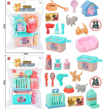 Pet Series: Cat Medical Kit   ITEM NO.： W091173
