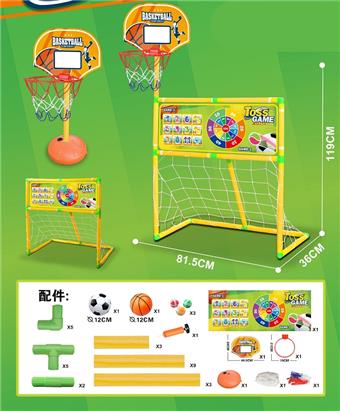 3-in-1 Large Football Door&Basketball Stand&Digital Sticker Target   ITEM NO.： W087257