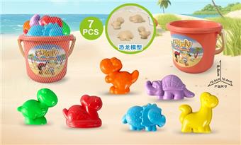 Bucket matched dinosaur beach accessories   ITEM NO.： W085439