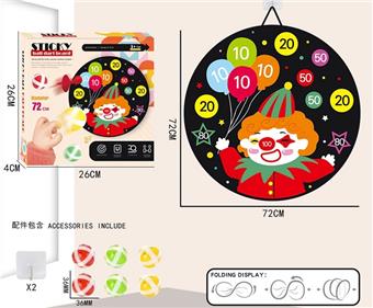 72CM Foldable Adhesive Ball Target+6 Balls   ITEM NO.： W086407