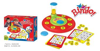 Bingo Spinning Wheel Game   ITEM NO.： W098706