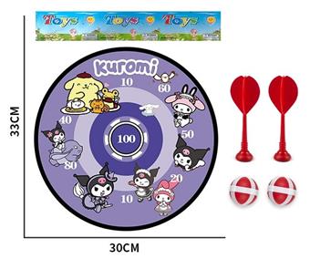 28CM Kuromi Dart Disk Sticky Ball Cloth Target   ITEM NO.： W087011