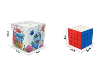 Fourth order solid color Rubik's Cube   ITEM NO.： W091900
