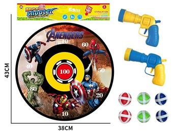 36CM Avengers Gun Cover Adhesive Ball Cloth Target   ITEM NO.： W087028