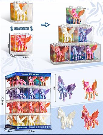 Unicorn Pegasus   ITEM NO.： W088834
