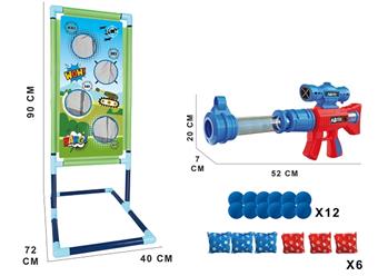 Sky Air Gun Target   ITEM NO.： W087423