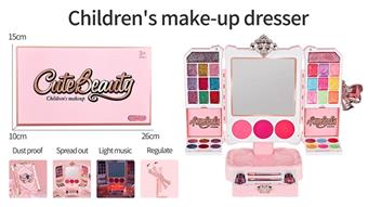 Children's Makeup, Single Style (GCC)   ITEM NO.： W090819