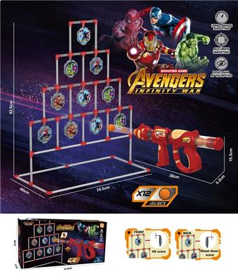 Avengers: Marvel Iron Man Air Gun with Block Target (Dual Use) and 12 Balls   ITEM NO.： W087513