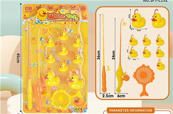 Duck Fishing Set (12 piece set)   ITEM NO.： W097323