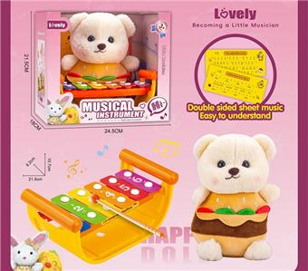 Plush doll with 6 notes playing the piano by hand   ITEM NO.： W091263