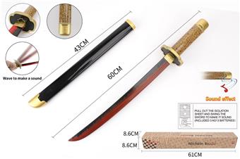 Equipped with a knife shell and a power induction knife (electrified)   ITEM NO.： W088200