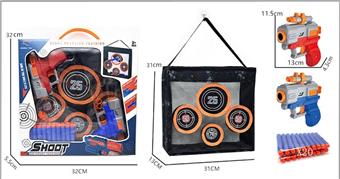 Soft Bullet Gun+Camouflage Folding Target Bag (Double Shooting Set)   ITEM NO.： W087350