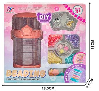 DIY children's bead machine   ITEM NO.： W094986