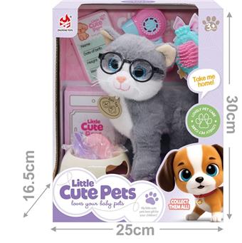 Plush pet cat   ITEM NO.： W094950