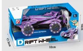 Remote control side stunt car (equipped with 3.7V lithium battery and USB charging cable) two-color mixed design   ITEM NO.： W095041