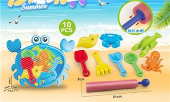 Water Cannon+Crab Plate with Beach Accessories (10PCS)   ITEM NO.： W085627