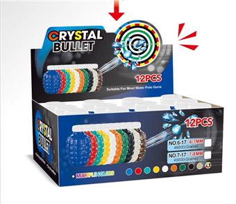 Handgrenade bottle 7-8mm dry water bomb (1 display box, 12 bottles/1 bottle, approximately 40000 pills)&nbsp;&nbsp;&nbsp;ITEM NO.： W096980