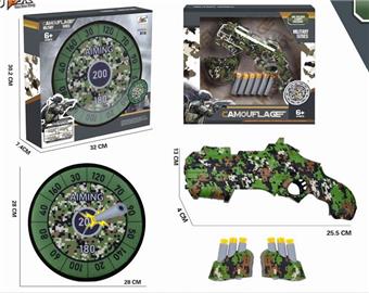 From forest camouflage soft bullet gun+camouflage target (CPC)   ITEM NO.： W086650