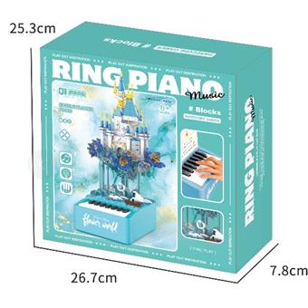 Building blocks, electronic keyboard, dream castle   ITEM NO.： W091082