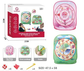 Folding target sandbag version/pink/green mixed packaging   ITEM NO.： W087495