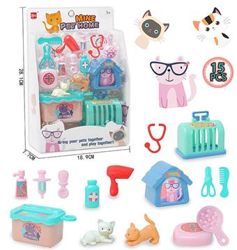 Pet Series: Cat Medical Kit   ITEM NO.： W091158