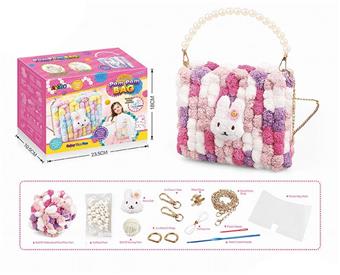 Children's handmade woven bag DIY homemade material bag plush crossbody bag handbag   ITEM NO.： W093472