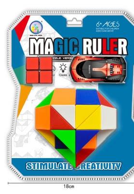 Colorful Magic Ruler with heart-shaped peach shape, alloy car, and second-order black/white background Rubik's Cube   ITEM NO.： W093242