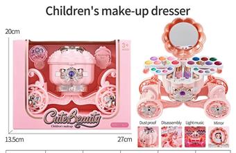 Children's Makeup, Single Style (GCC)   ITEM NO.： W090815