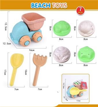 7-piece Zhuang Underwater Animal Set Car   ITEM NO.： W092484