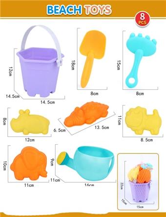 8-piece Zhuang Soft Rubber Beast Beach Bucket Set   ITEM NO.： W092400