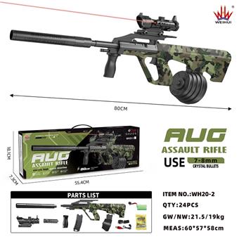 AUG Camouflage Hand Self Integrated Water Bullet Gun   ITEM NO.： W088980