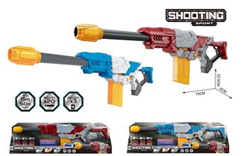 Soft bullet gun toy/Soft bullet gun * 1, bullets * 20, target * 3   ITEM NO.： W087237