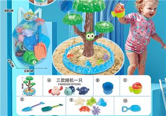 Children's water play beach toy backpack, thickened oversized sand shovel and extended enlarged sand shovel toys, 2 water kettles, 5 medium-sized underwater creature molds, 1 water bucket, and 3 ocean chain toys, randomly add one DIY water play beach toy   ITEM NO.： W085209