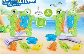 Frog Plate with Beach Accessories   ITEM NO.： W085719
