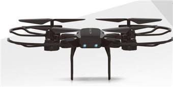 Feixiao - Foldable body - (Fixed height version) Single WiFi camera   ITEM NO.： W087990