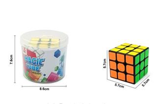 5.7CM Large Rounded Third Order Intelligence Cube   ITEM NO.： W091913