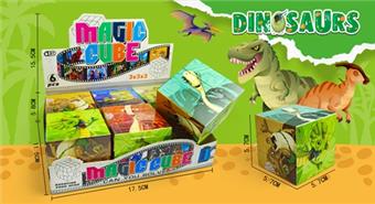 5.7CM Intelligence Cube UV Printed Dinosaur 6pcs   ITEM NO.： W092191