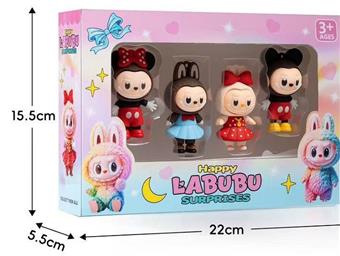 4PCS Girls' Edition Labu Doll Box Set   ITEM NO.： W095560