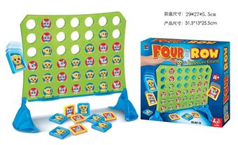 Four Sons Chess Game Cat   ITEM NO.： W098716