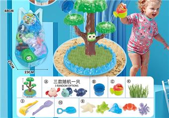 Children's water play beach toy backpack, thickened oversized sand shovel and thickened enlarged sand shovel toys, 2 water kettles, 5 medium-sized underwater biological molds, 1 water bucket, and 3 ocean chain toys, randomly add one DIY water play seed toy   ITEM NO.： W085180