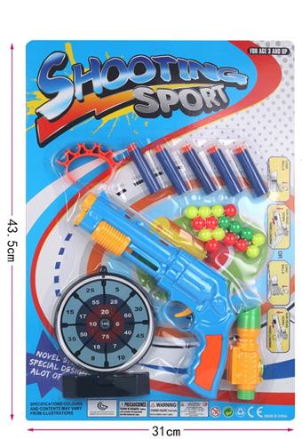 Left wheel table tennis soft bullet gun with target (two-color mixed)   ITEM NO.： W086367