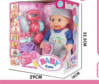 14 inch live eye water, urine, and vinyl doll with 10 sound IC power pack (unicorn plate+knife+fork+pacifier+milk chain+open bottle+storage bottle 3 sets)   ITEM NO.： W102538